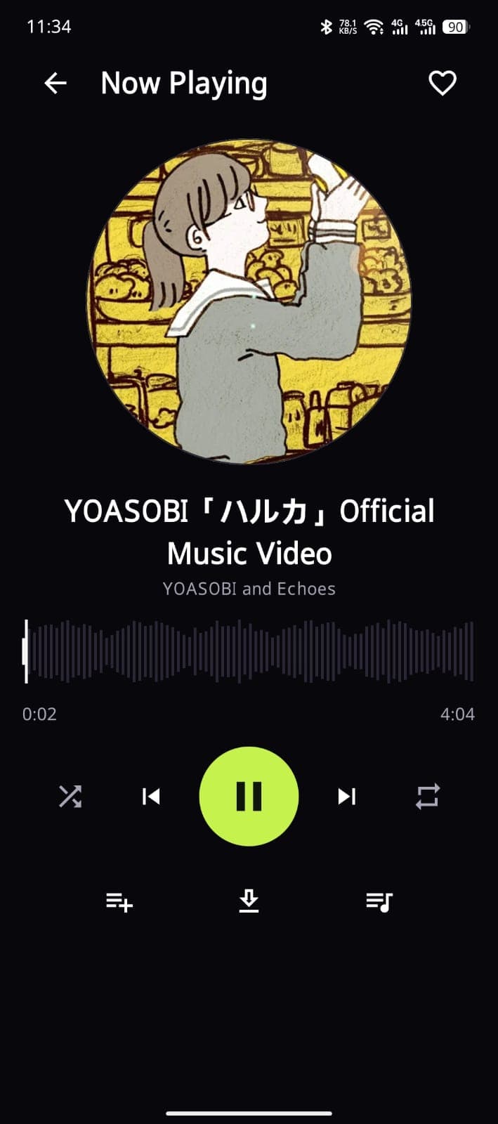 Now Playing screen with circular cover art, a waveform scrubber at two seconds of four minutes, shuffle, skip and repeat controls, and buttons to queue, download or open the queue